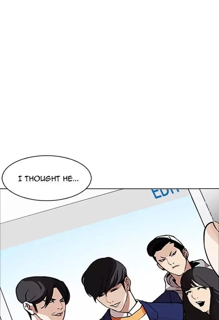 Lookism Chapter 170 - Page 102 in English