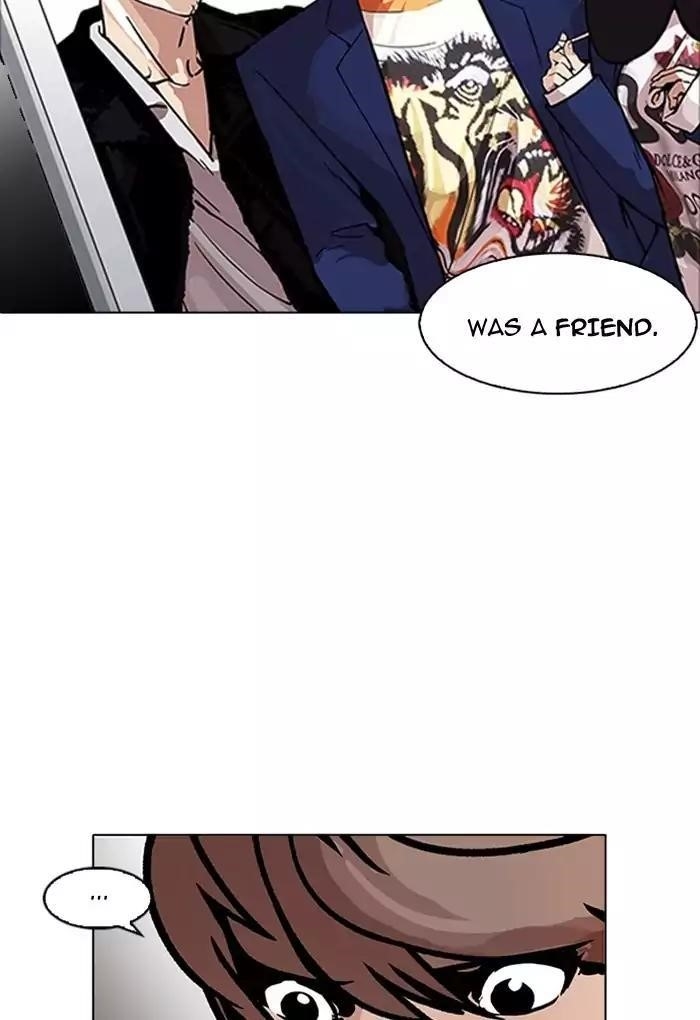 Lookism Chapter 170 - Page 103 in English