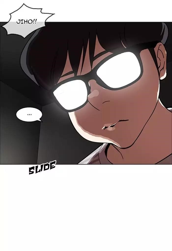 Lookism Chapter 170 - Page 111 in English