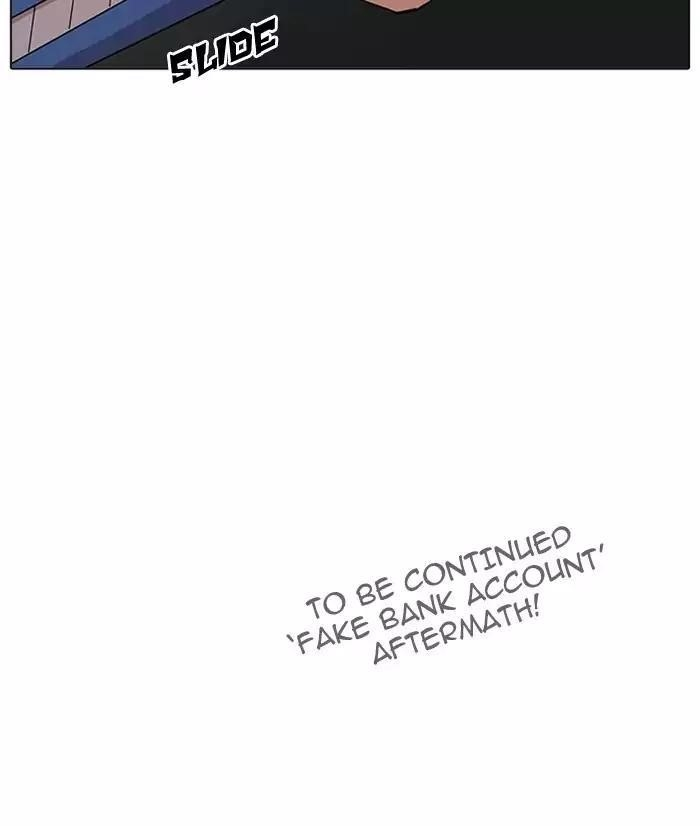Lookism Chapter 170 - Page 113 in English