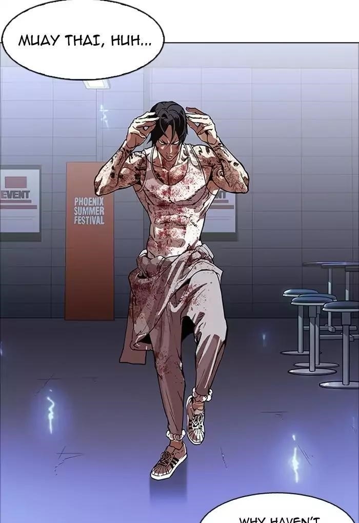 Lookism Chapter 170 - Page 12 in English