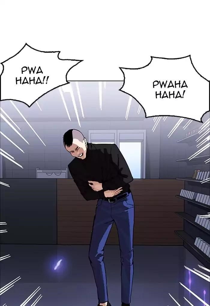 Lookism Chapter 170 - Page 16 in English