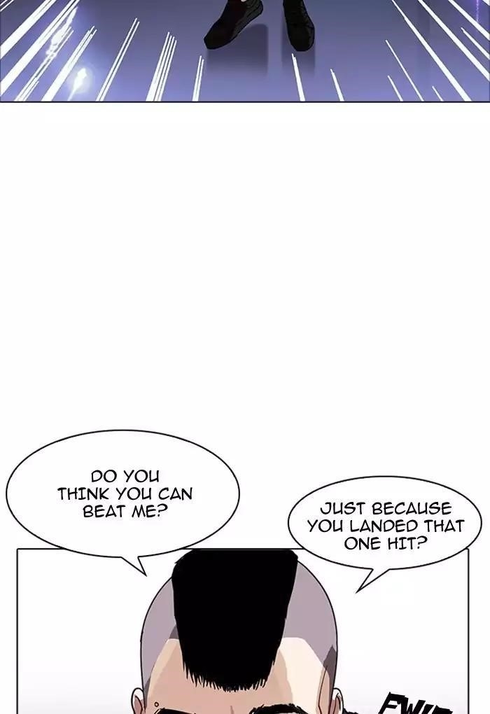 Lookism Chapter 170 - Page 17 in English
