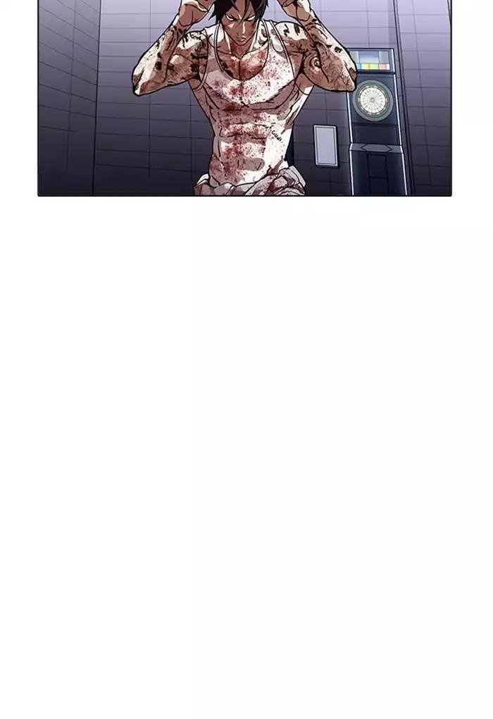 Lookism Chapter 170 - Page 19 in English