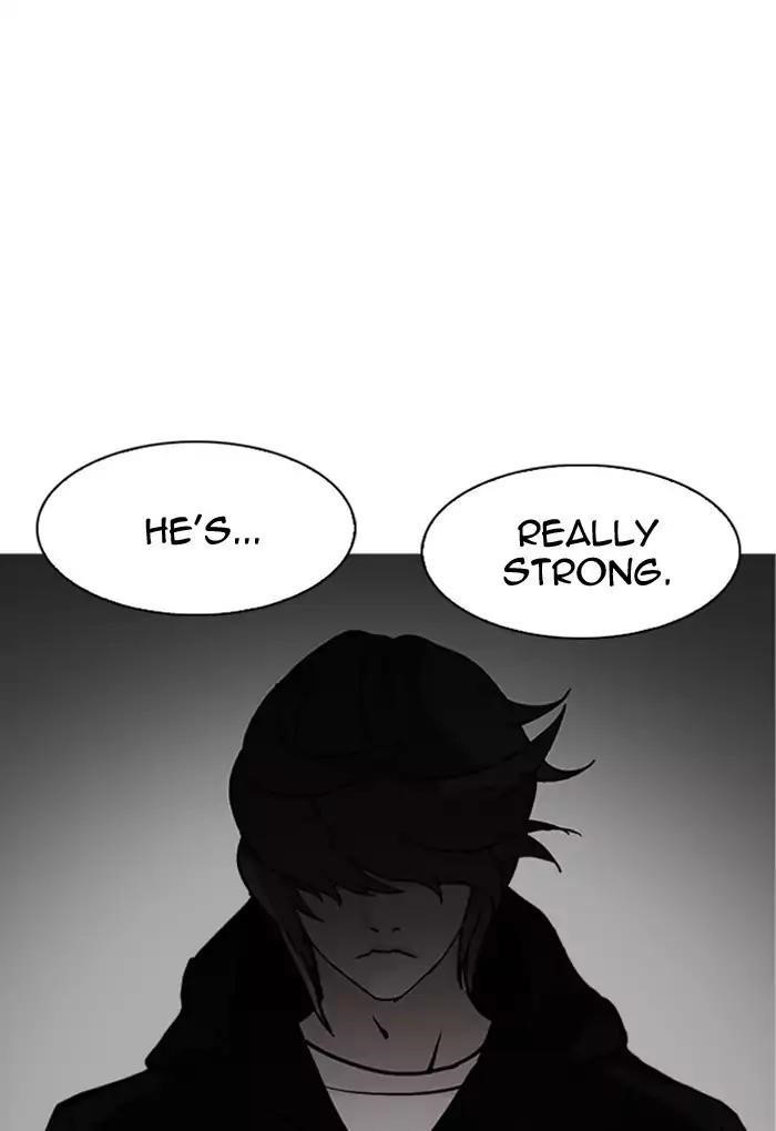 Lookism Chapter 170 - Page 24 in English