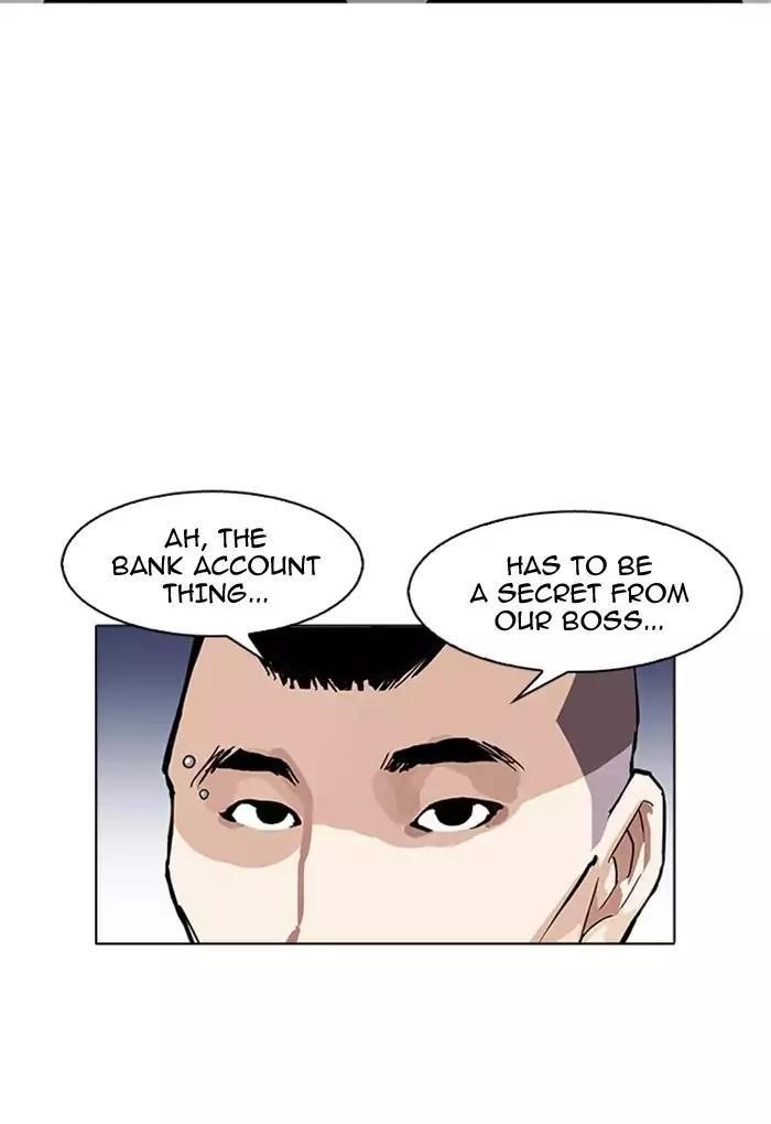 Lookism Chapter 170 - Page 25 in English