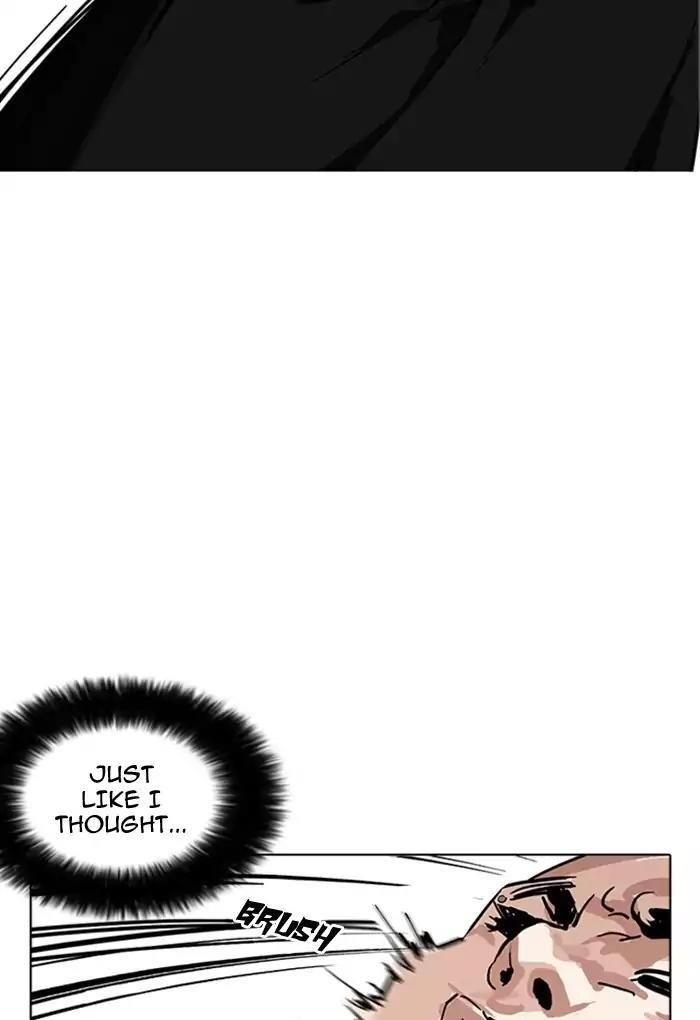 Lookism Chapter 170 - Page 27 in English