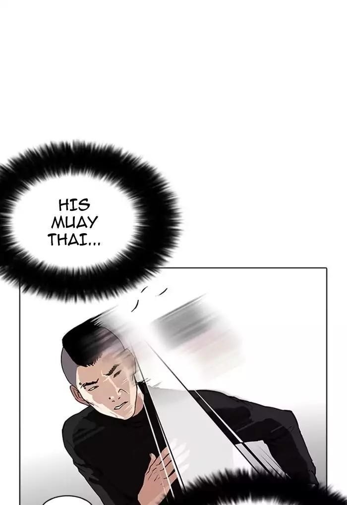 Lookism Chapter 170 - Page 30 in English