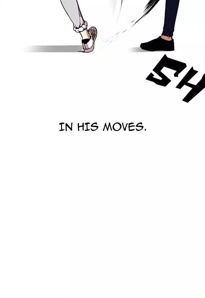 Lookism Chapter 170 - Page 33 in English