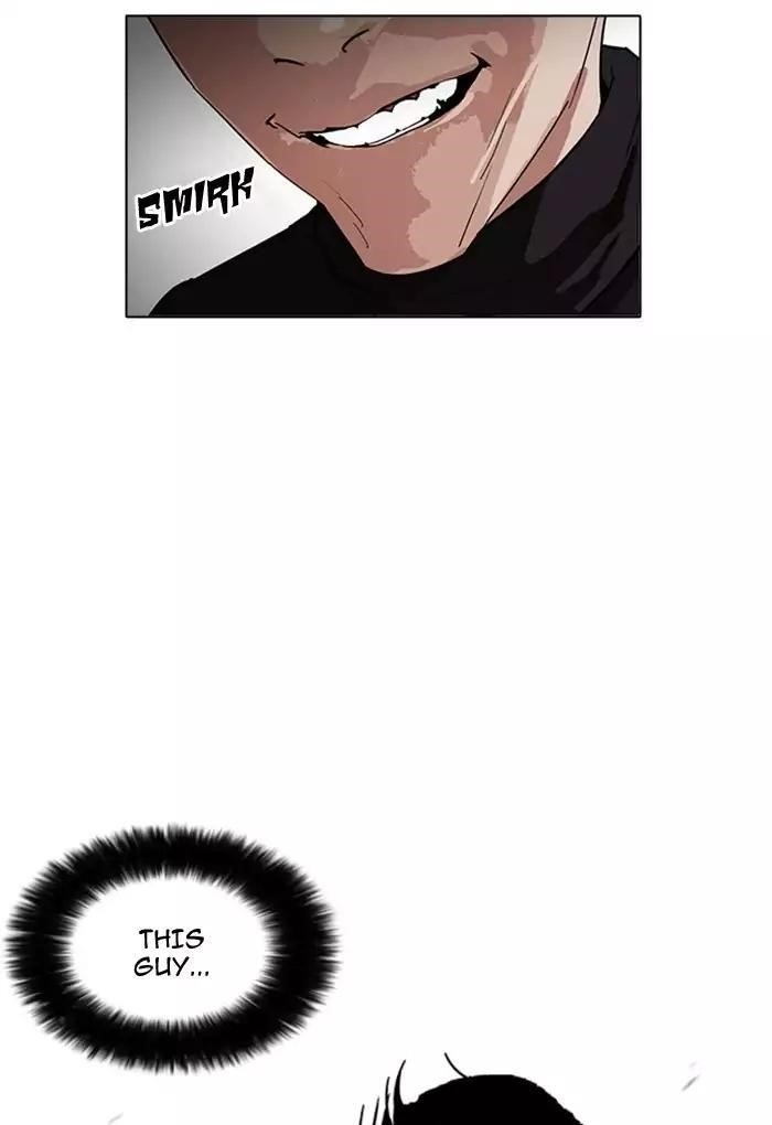 Lookism Chapter 170 - Page 34 in English