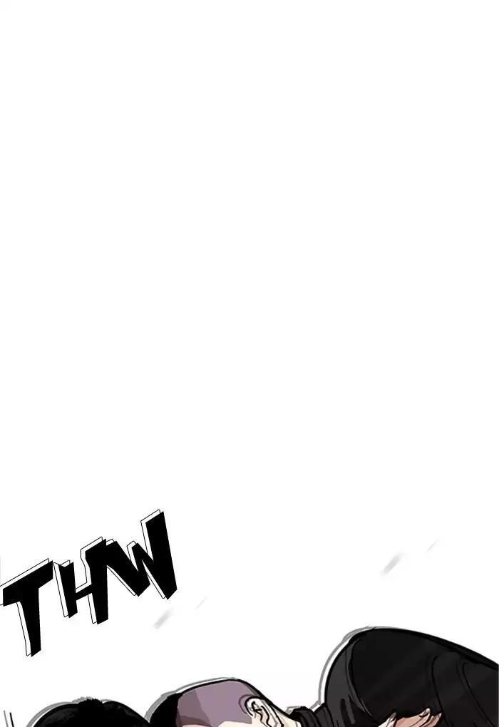 Lookism Chapter 170 - Page 38 in English
