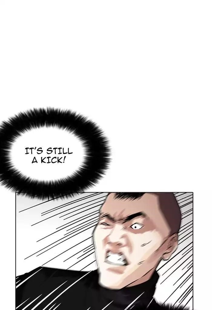Lookism Chapter 170 - Page 43 in English