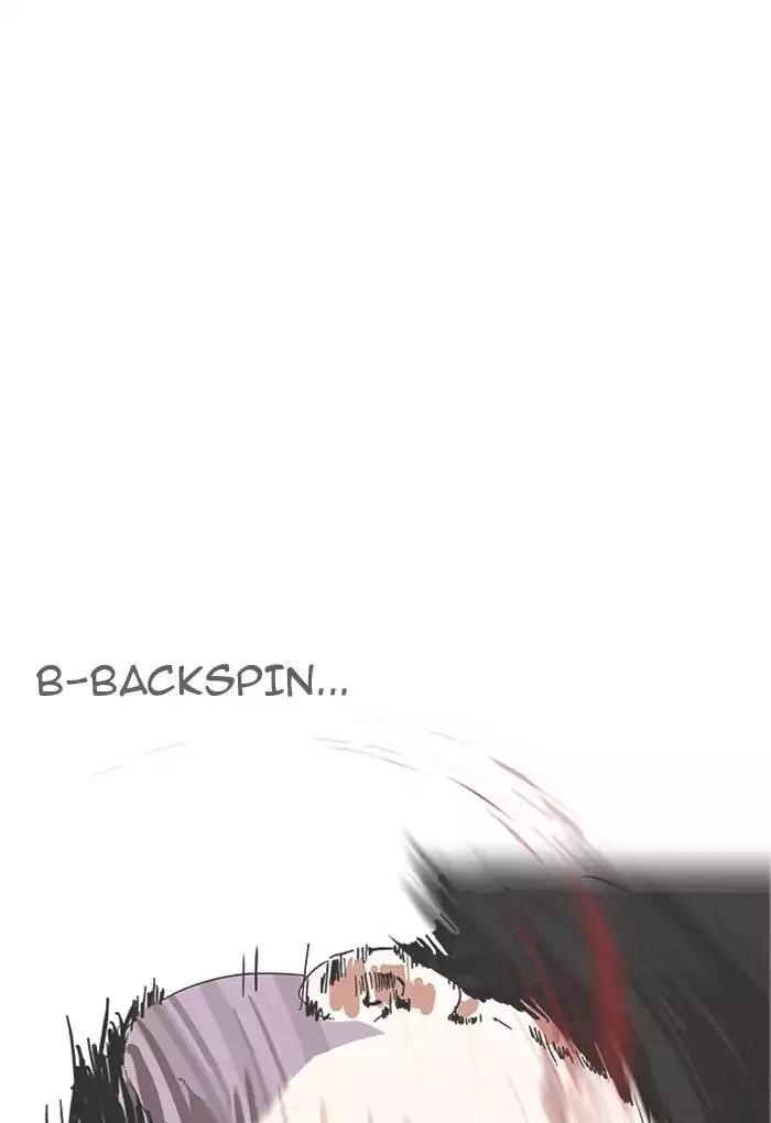 Lookism Chapter 170 - Page 53 in English