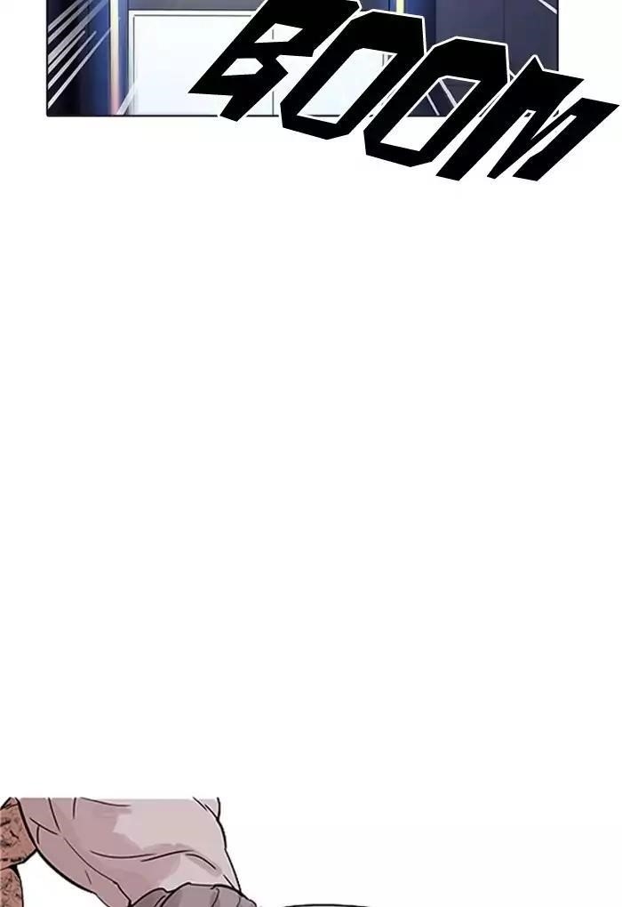 Lookism Chapter 170 - Page 56 in English
