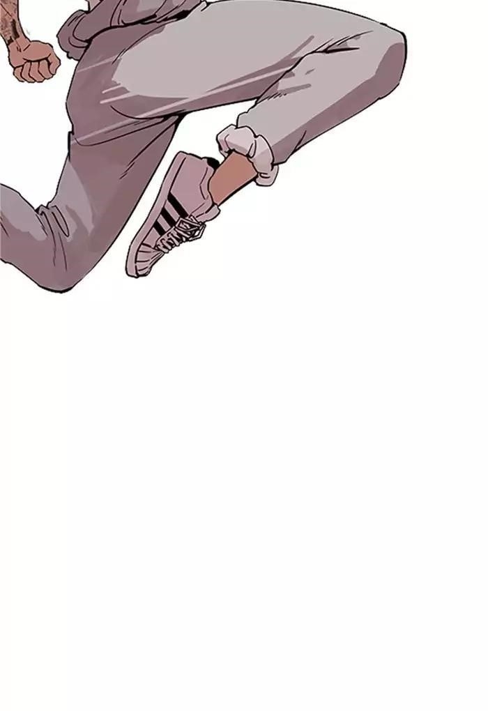 Lookism Chapter 170 - Page 57 in English