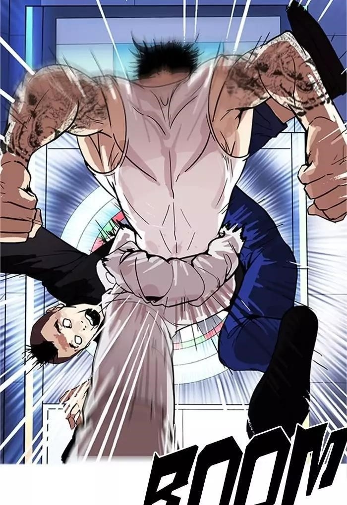 Lookism Chapter 170 - Page 59 in English
