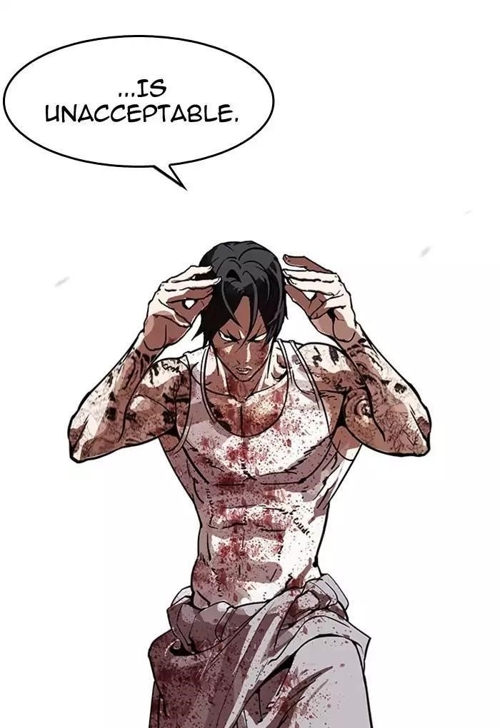 Lookism Chapter 170 - Page 6 in English