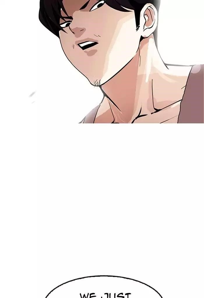 Lookism Chapter 170 - Page 64 in English