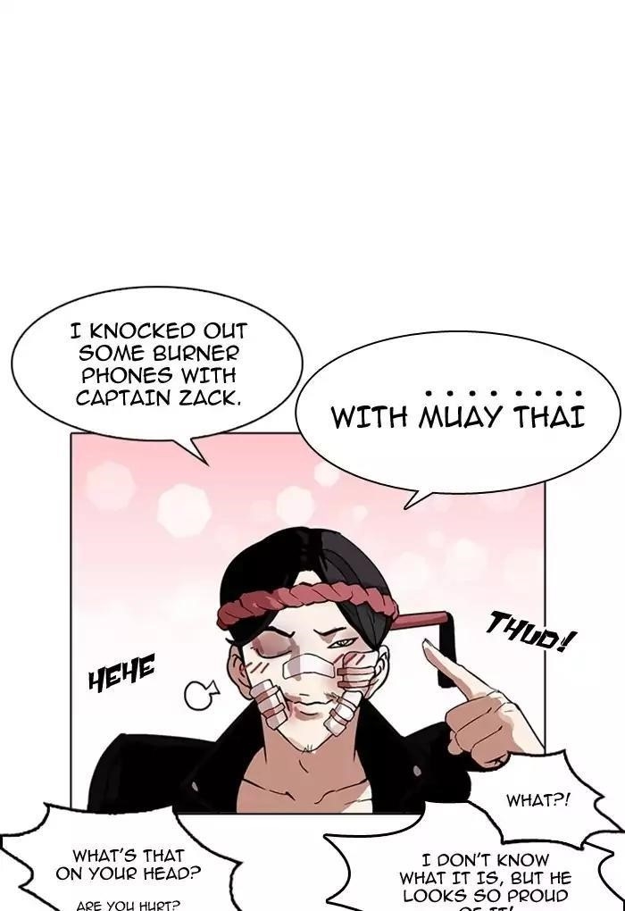 Lookism Chapter 170 - Page 82 in English