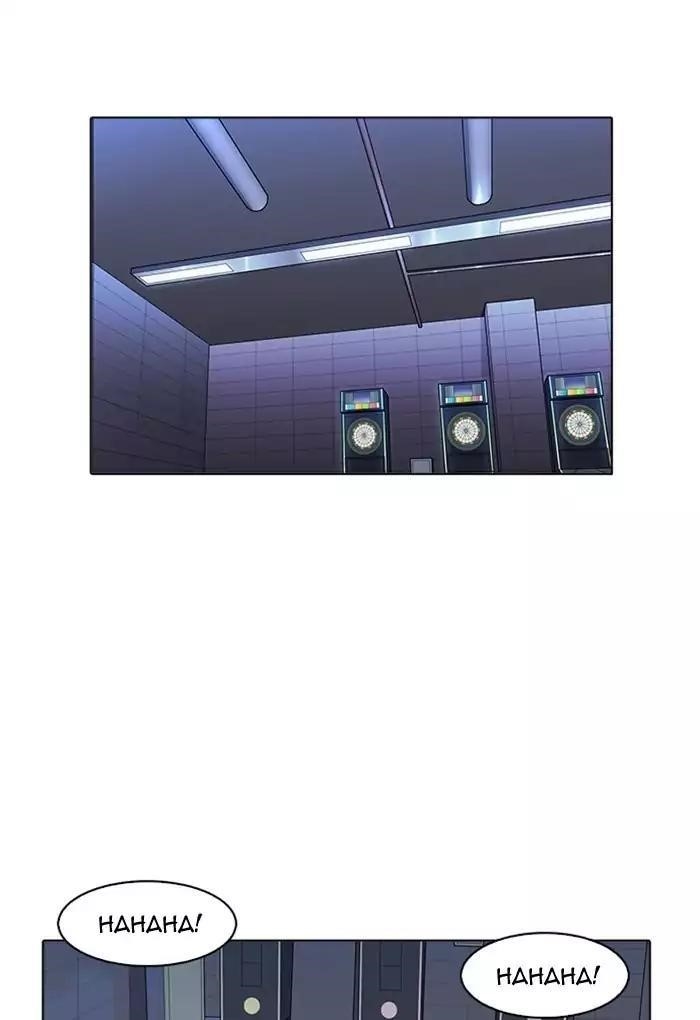 Lookism Chapter 170 - Page 9 in English