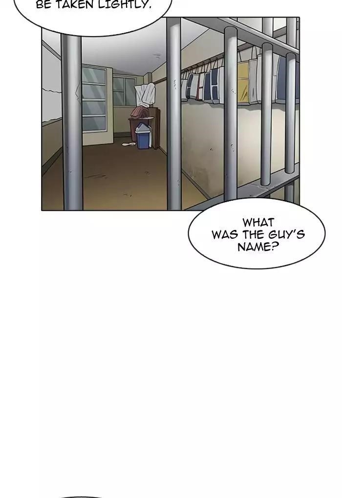 Lookism Chapter 170 - Page 92 in English