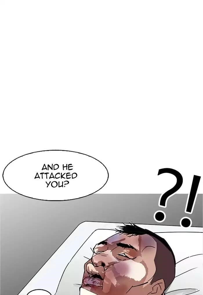Lookism Chapter 170 - Page 98 in English