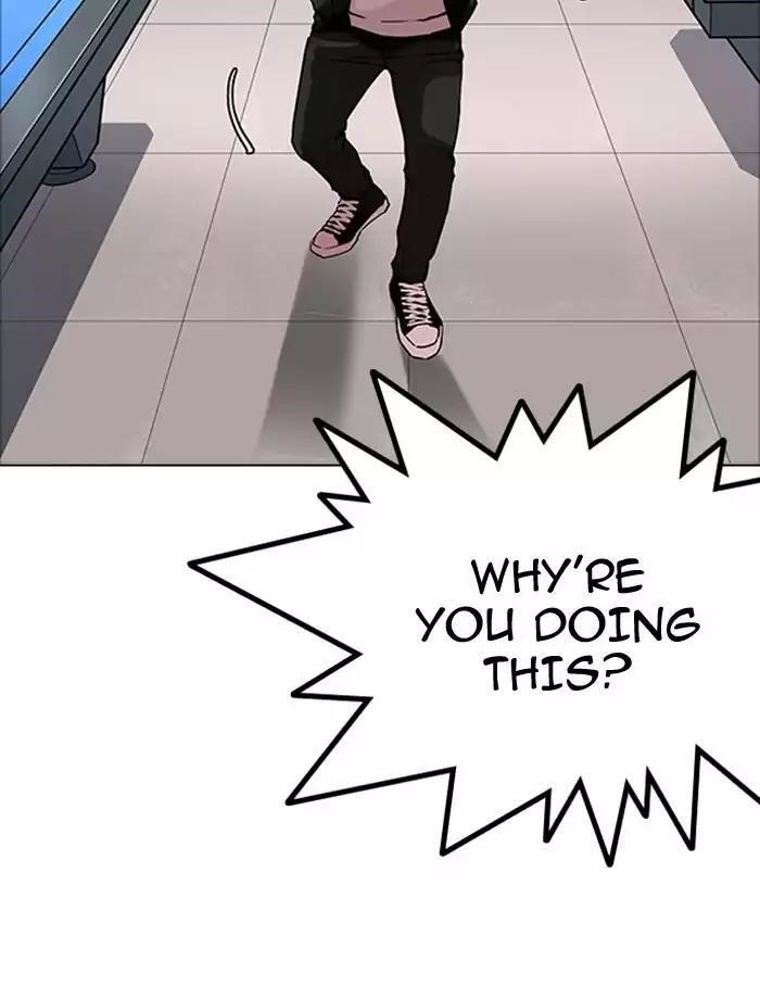 Lookism Chapter 171 - Page 101 in English
