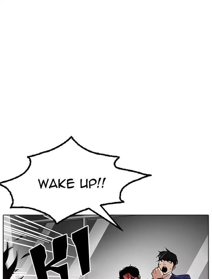Lookism Chapter 171 - Page 102 in English