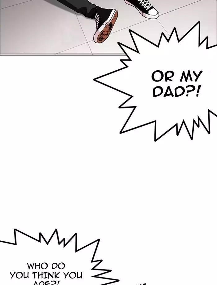 Lookism Chapter 171 - Page 105 in English