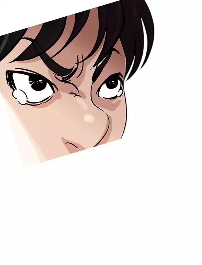 Lookism Chapter 171 - Page 122 in English