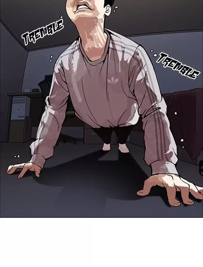Lookism Chapter 171 - Page 13 in English