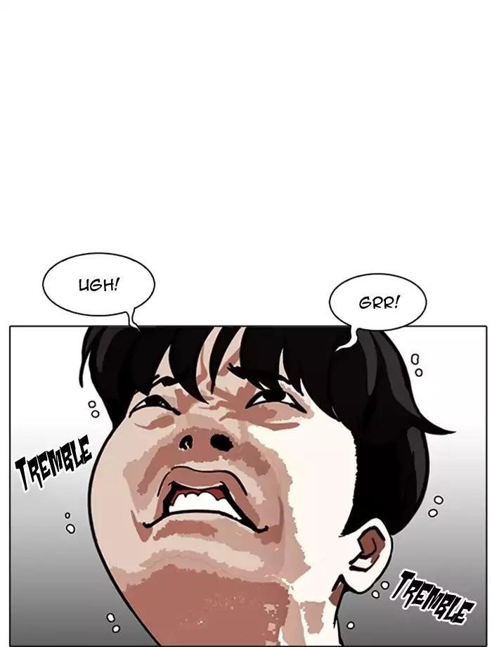 Lookism Chapter 171 - Page 14 in English