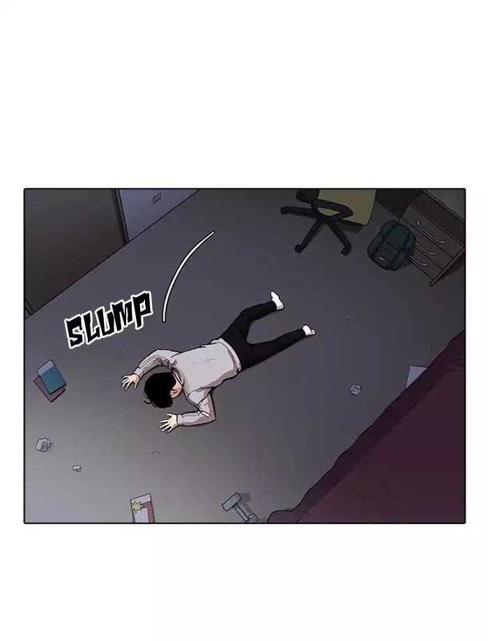 Lookism Chapter 171 - Page 19 in English