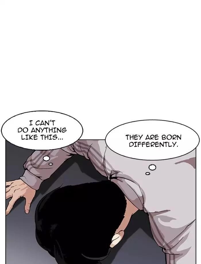 Lookism Chapter 171 - Page 20 in English