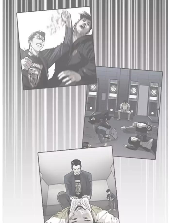 Lookism Chapter 171 - Page 22 in English