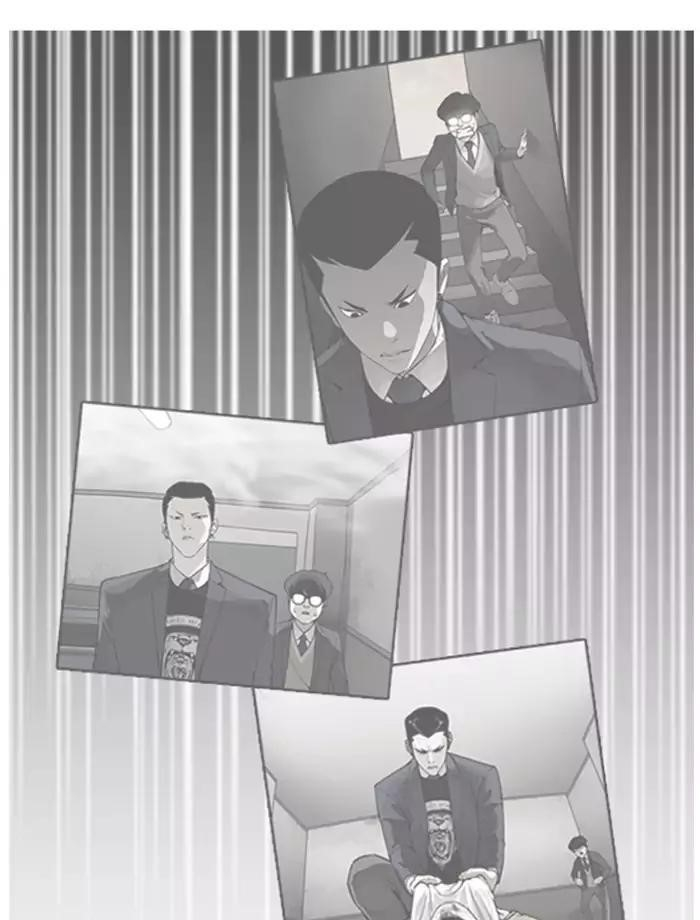 Lookism Chapter 171 - Page 24 in English
