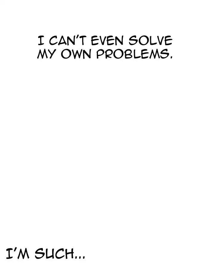 Lookism Chapter 171 - Page 26 in English