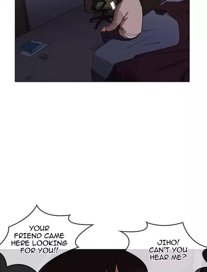 Lookism Chapter 171 - Page 35 in English