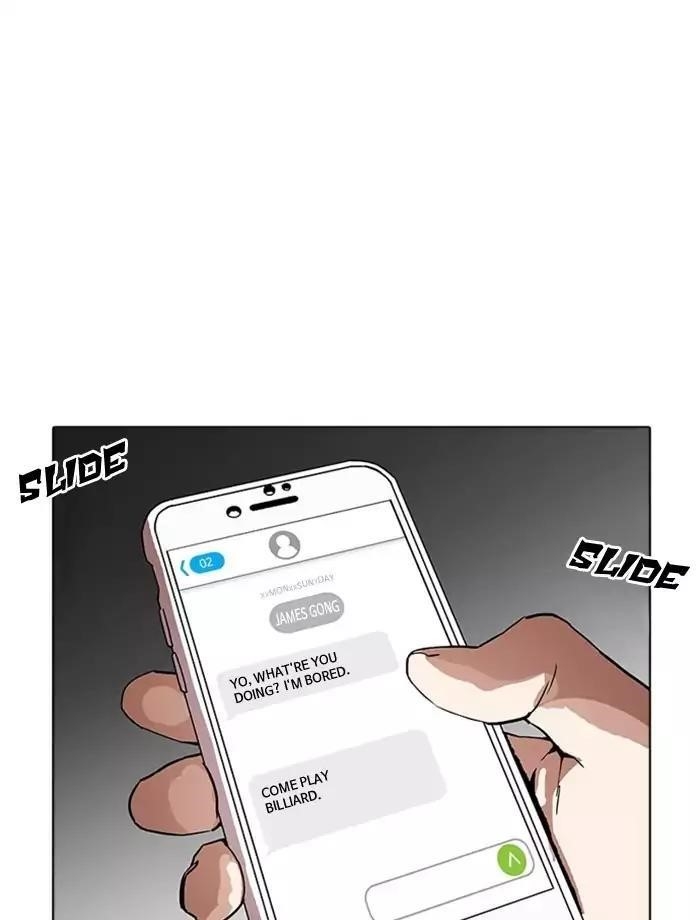 Lookism Chapter 171 - Page 38 in English
