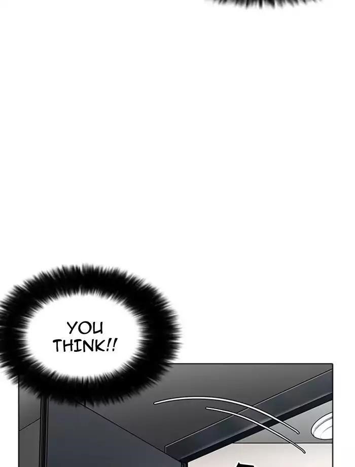 Lookism Chapter 171 - Page 42 in English