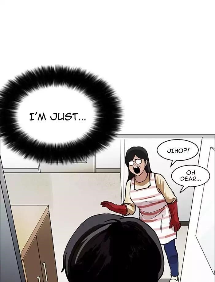 Lookism Chapter 171 - Page 44 in English