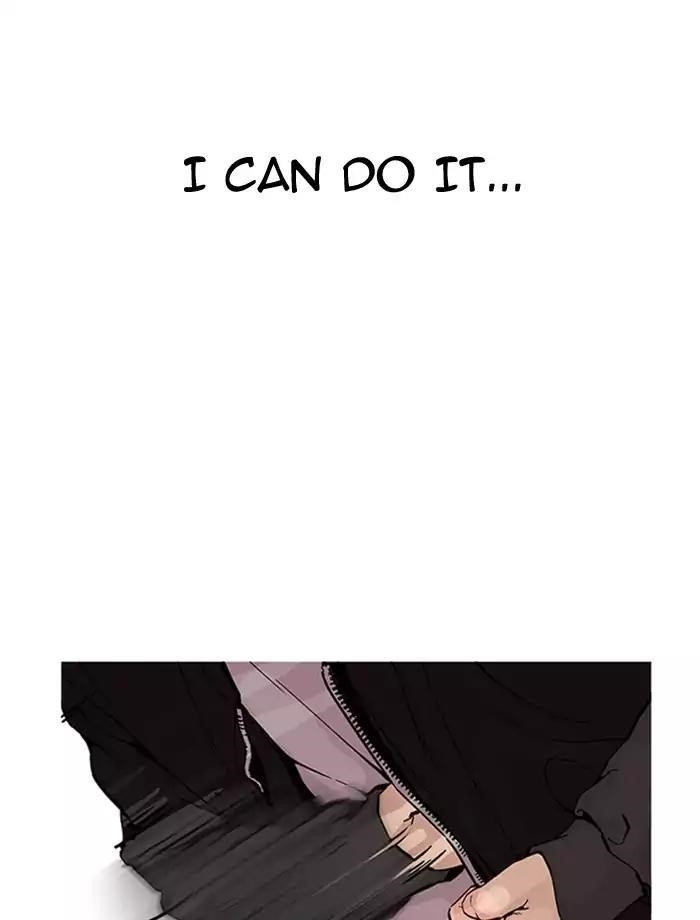 Lookism Chapter 171 - Page 58 in English