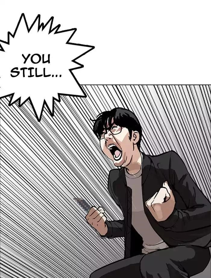 Lookism Chapter 171 - Page 63 in English