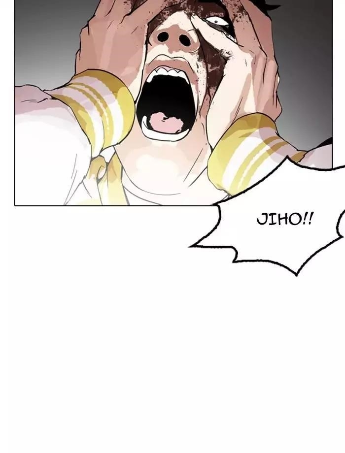 Lookism Chapter 171 - Page 67 in English