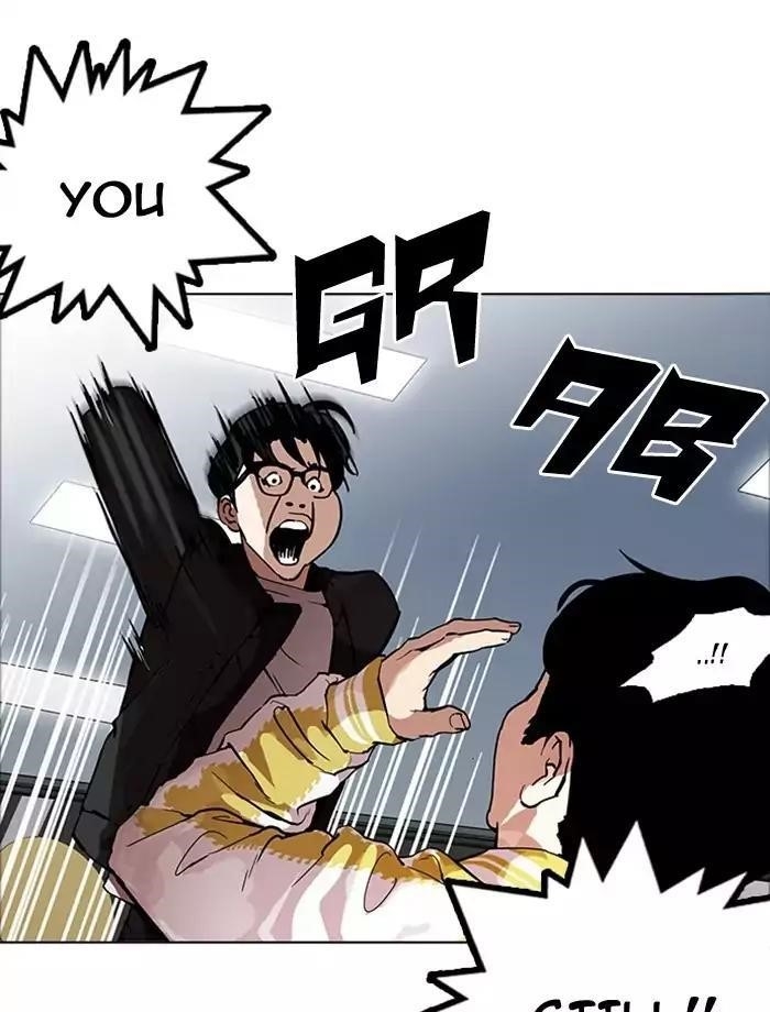 Lookism Chapter 171 - Page 68 in English