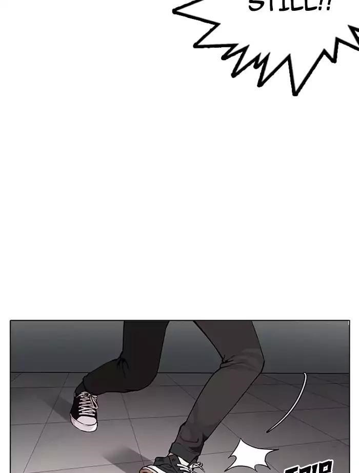 Lookism Chapter 171 - Page 69 in English