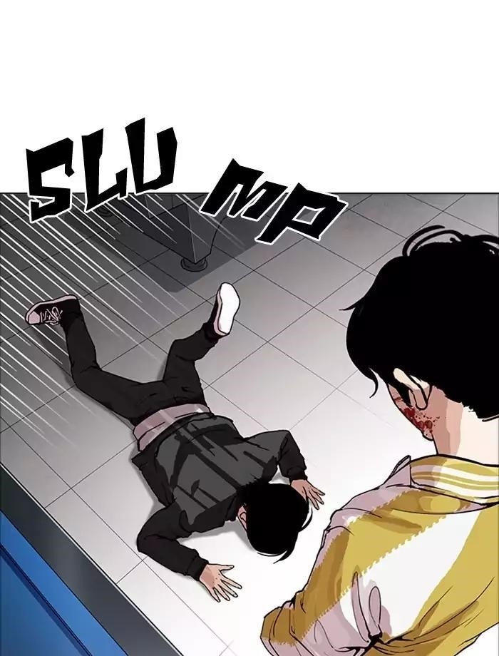 Lookism Chapter 171 - Page 71 in English