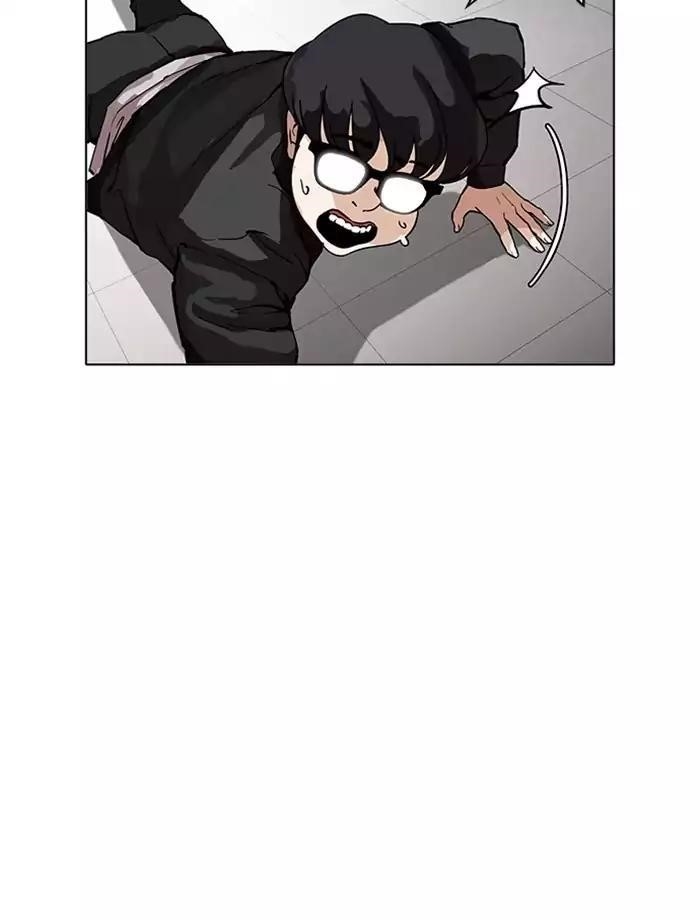Lookism Chapter 171 - Page 74 in English