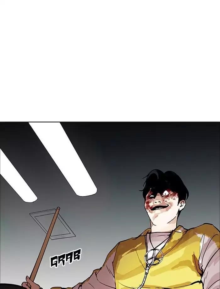 Lookism Chapter 171 - Page 75 in English