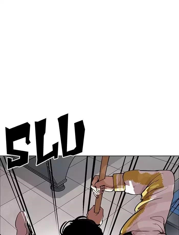 Lookism Chapter 171 - Page 80 in English